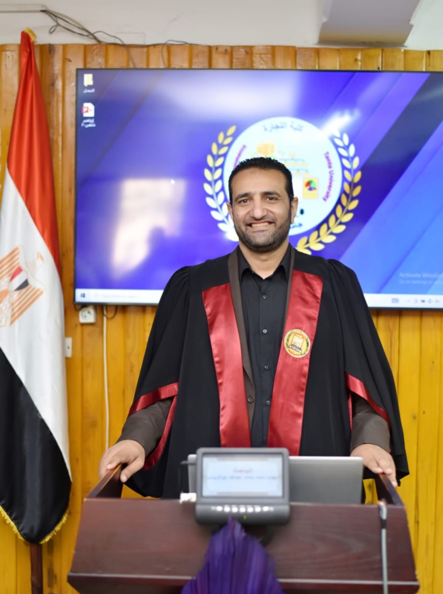 مناقشة مشروع البحث للماجستير المهني في إدارة الأعمال تخصص (التمويل والاستثمار ) للباحث : ايهاب احمد حامد عبدالله ابوالروس